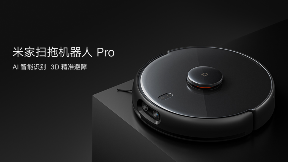 Xiaomi MIJIA Robot Pro vorgestellt China 2
